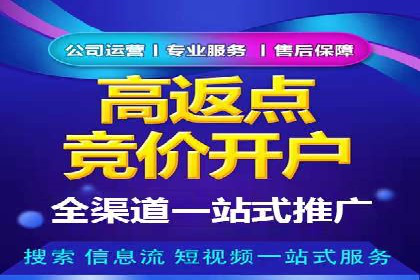 成功案例：如何利用信息流广告提升用户转化率