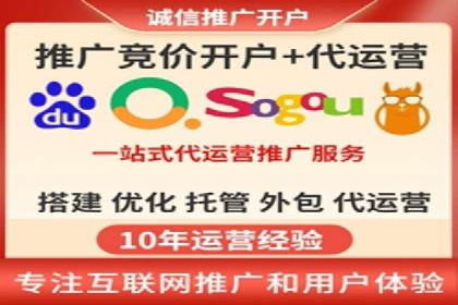 案例解析：SEM关键词策略调整