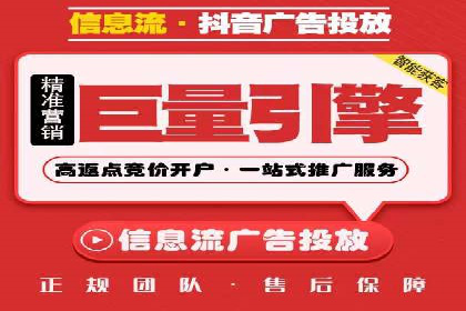 百度竞价推广代运营成功案例深度剖析