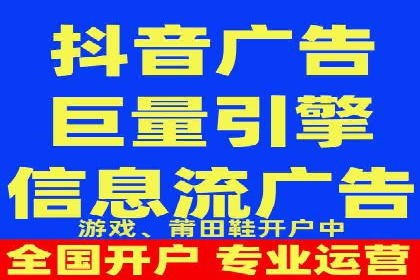 SEM精准广告投放在不同行业的成功应用案例